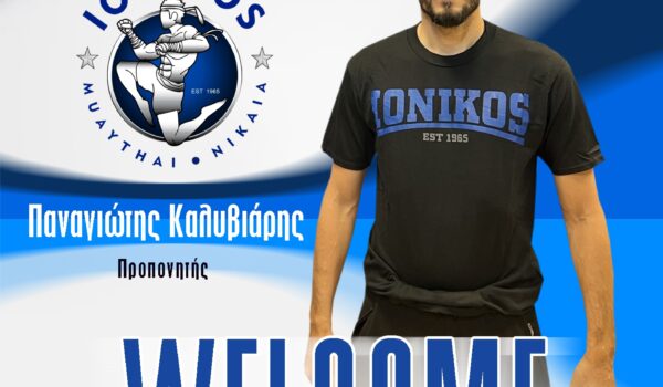 WELCOME PROPONHTES MUAY THAI KALYBIARHS