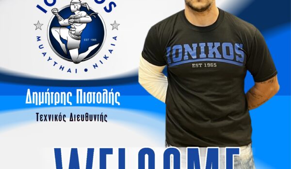 WELCOME PROPONHTES MUAY THAI PISTOLHS