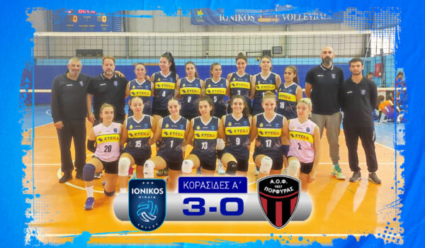 WOMAN ACADEMY POST KORASIDES