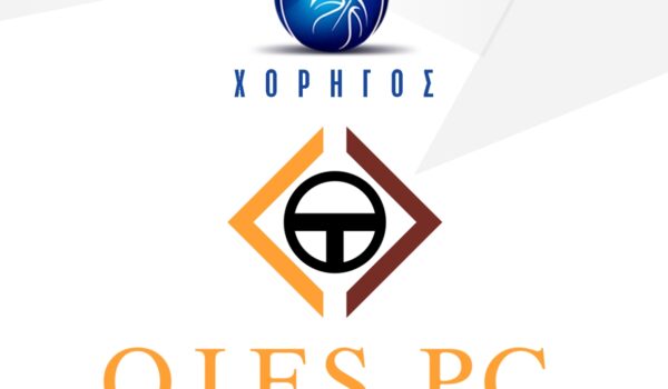 XORHGOI OFIS