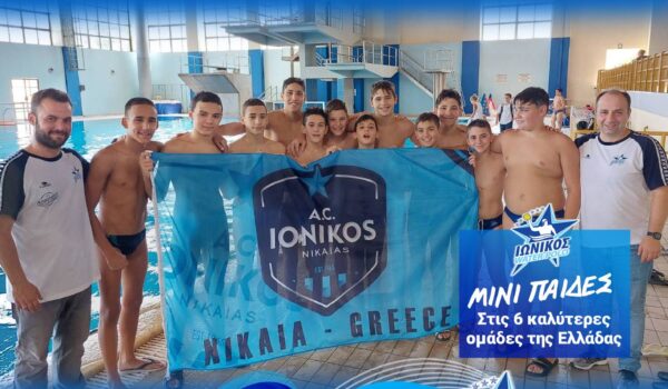 εικόνα_Viber_2022-07-25_09-33-31-670