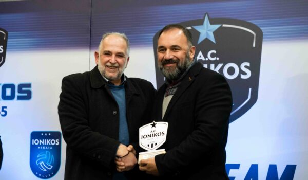 εικόνα_Viber_2023-02-26_13-56-45-648